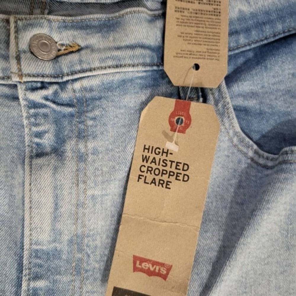 Levis high rise‎ chopped flare jeans - Picture 6 of 9